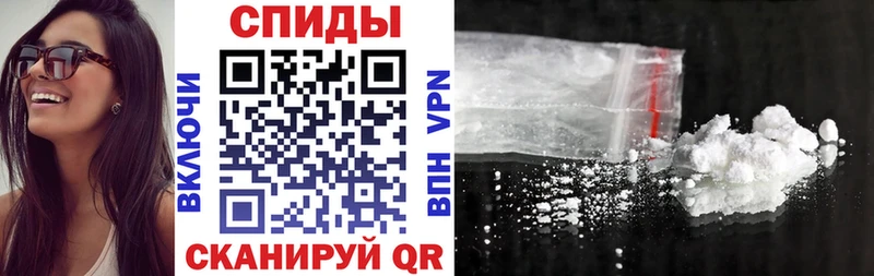 АМФ VHQ где найти наркотики Петухово