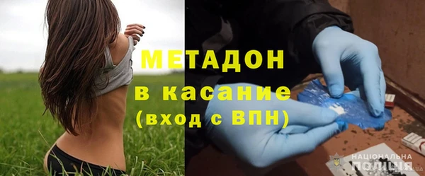 таблы Аркадак