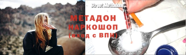 таблы Аркадак