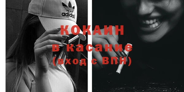 винт Армянск