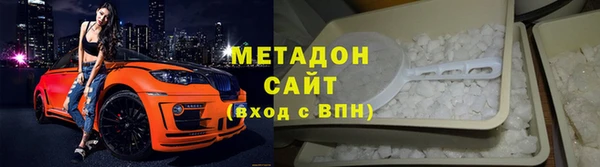 таблы Аркадак