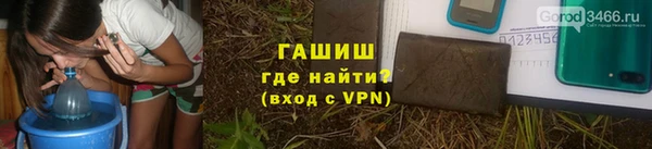 винт Баксан