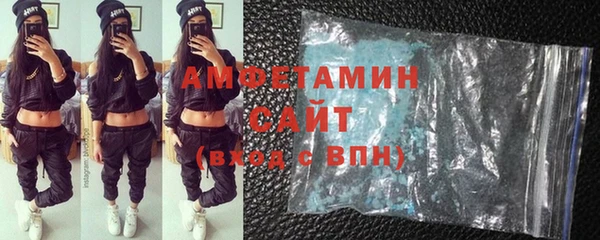 винт Баксан