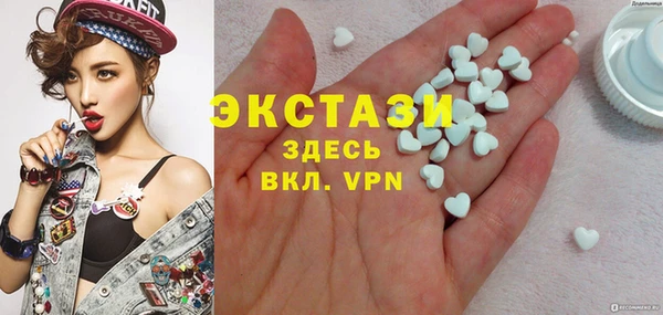 таблы Аркадак
