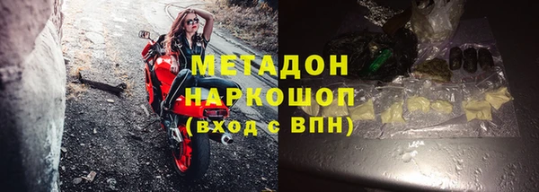 таблы Аркадак
