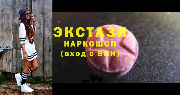 винт Баксан