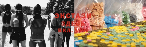 винт Баксан