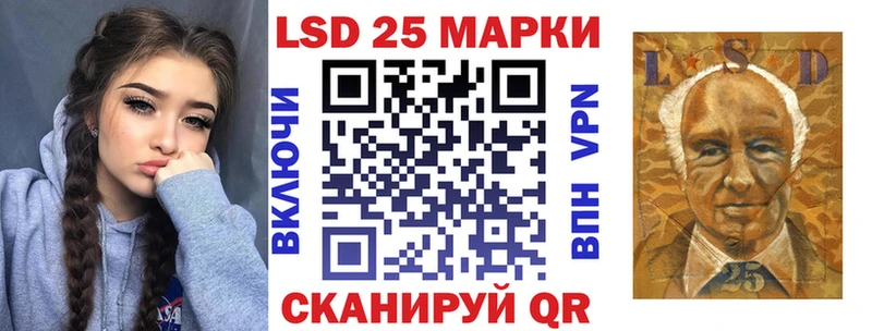 где найти   Петухово  Марки 25I-NBOMe 1,8мг 