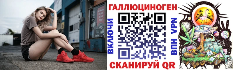 Галлюциногенные грибы Psilocybine cubensis  Петухово 